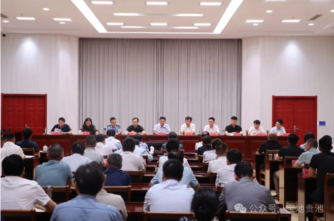 馬勝利主持召開區(qū)委專題會議