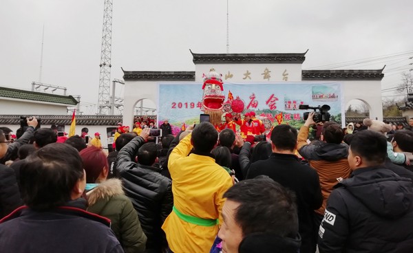 IMG_20190219_095305_副本.jpg